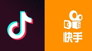 快手直播带货开通条件有哪些 如何申请 