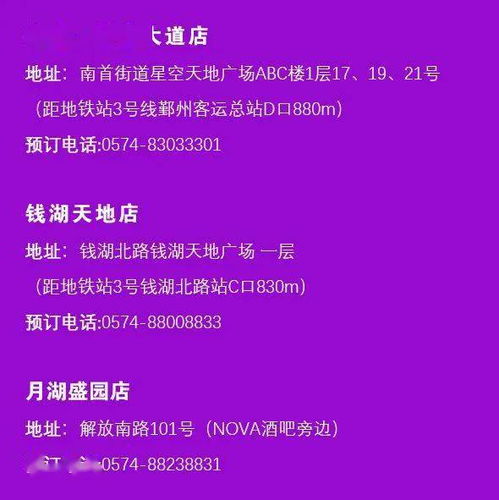 视频号直播放电影 具体应该怎么操作 