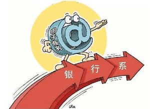 什么是数据银行 在电商中如何发挥作用 