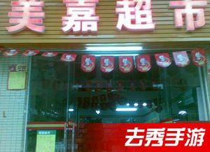 菜鸟驿站加盟条件和费用详解 投资前必看 
