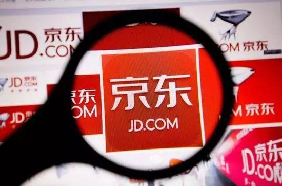 京东旗舰店出售的商品都是正品吗 如何辨别 
