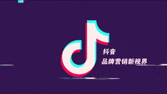 2025抖音爆款视频核心要素
