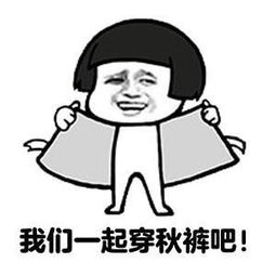 淘宝好评100字通用评论模板大全复制