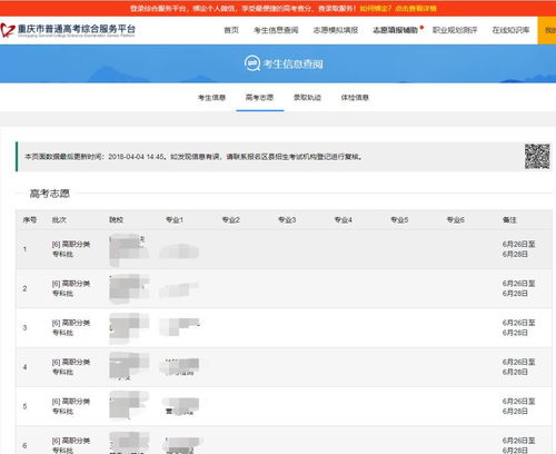 聚石塔是什么服务平台 有何特点 