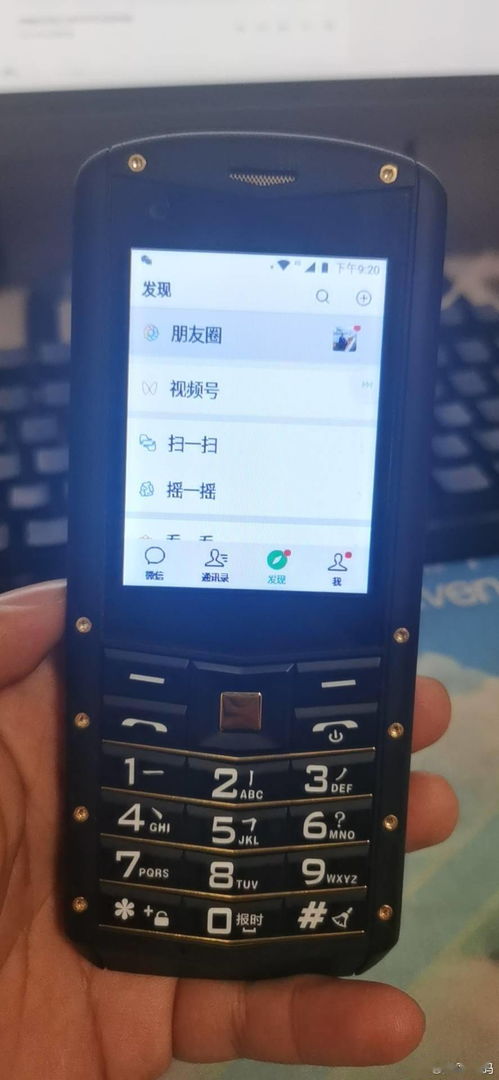 安卓手机外国抖音怎么才能看 一般都用什么加速器 