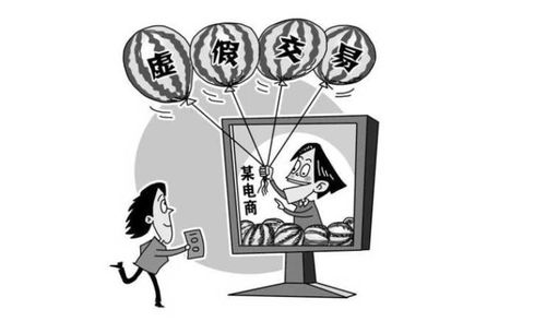 淘宝单号购买平台有哪些 哪个最安全 