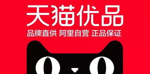 天猫优品官方直营店的AirPods是否为正品 如何鉴别 