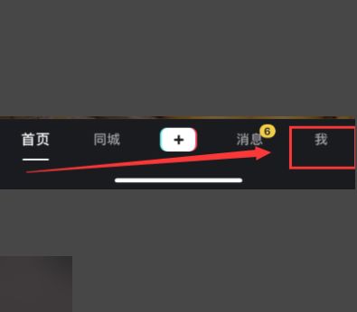 抖音0播放是怎么回事被屏蔽了吗 如何解决 