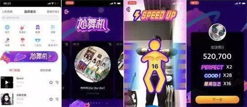 抖音中 dou 的含义是什么 有哪些流行用法 
