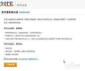 无货源网店开设流程详解 一步步教你操作 