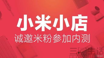淘宝经验畅谈居在哪里 怎样加入讨论 