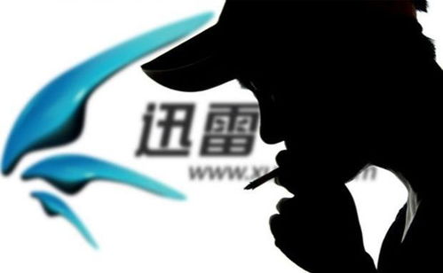 优酷亏损之谜：流量红利褪去，平台如何破局？