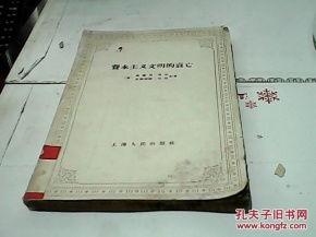 锡函之谜：揭秘这一稀有金属的藏身之地