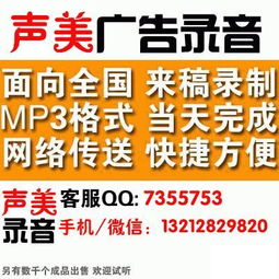 依视路揭秘：全球视光领导者的生产足迹