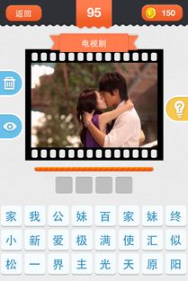 揭秘日韩精美幕：永久免费观看电视剧网址导航全攻略