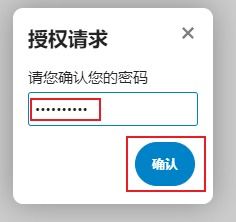 免费在线观看kkss788.com，揭秘网络视频平台的未来趋势