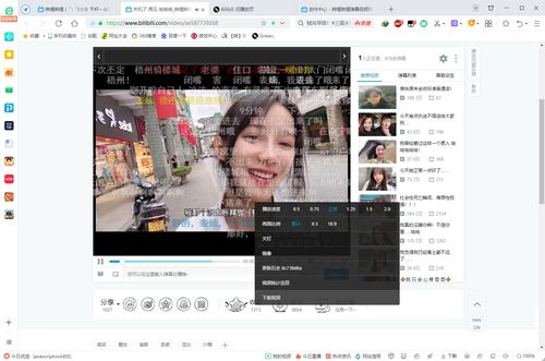 B站播放量突破10万部：揭秘视频平台内容生态新格局