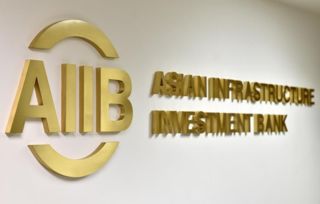 亚投行新篇章：为何此时发起，未来将如何影响全球金融？