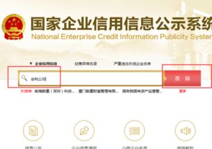 揭秘安利：为何被指涉嫌传销？