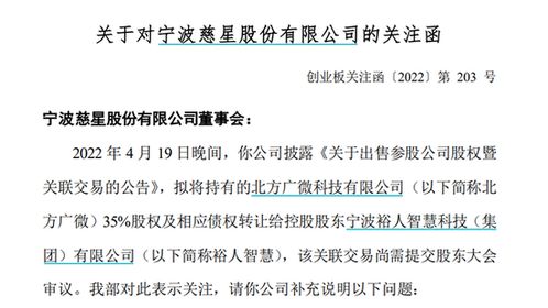 慈星之谜：探寻中国纺织业的璀璨明珠究竟位于何方？