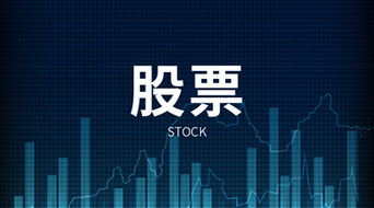 纳斯达克：数字时代下的金融引擎