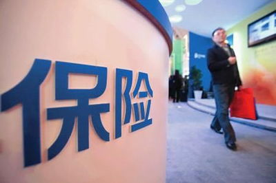 揭秘保险魅力：为何越来越多的人选择走进保险公司？