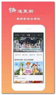 木瓜影院CZ5614：揭秘中国影院新势力崛起的秘密武器