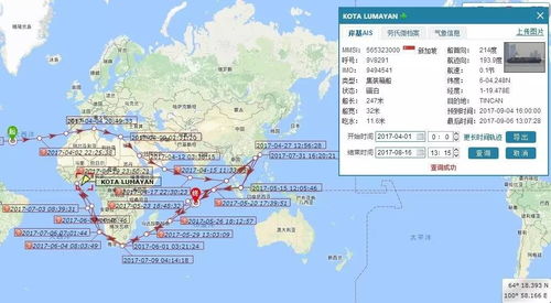 X91 | 亚洲精产区洞察：揭秘下一个投资风口？