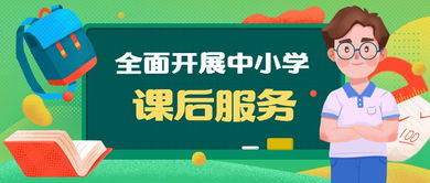 续贷盛宴何时落幕？解析续贷政策走向与应对策略