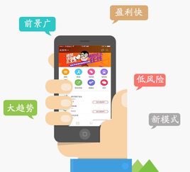 O2O模式兴起之谜：如何重构线下消费生态？