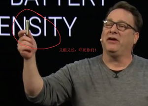 收了神通：揭秘网络流行语背后的文化内涵