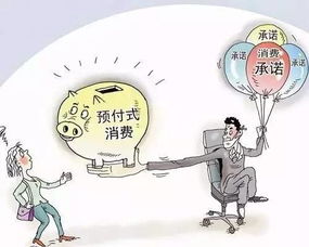 经济诈骗受害者如何报案？揭秘报案流程与注意事项