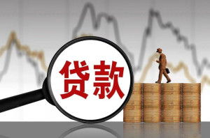 商业银行的钱从何而来？揭秘资金来源的奥秘