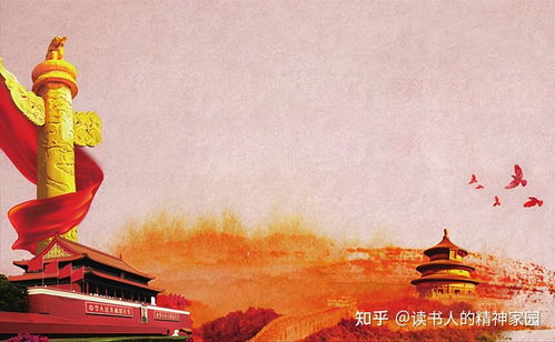 为什么中华民族是拥有千年文明瑰宝的璀璨明珠？