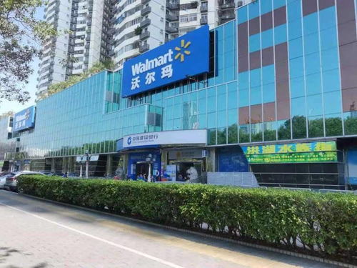 深圳沃尔玛购物指南：揭秘各大门店分布及特色