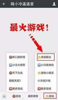 《免费在线观影平台kkss788com：揭秘其魅力与潜在风险，你准备好了吗？》