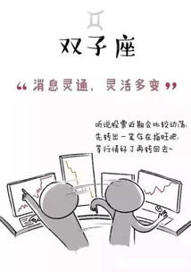 《拨开封建迷信的面纱：揭开真相的3大疑问与5步指南》