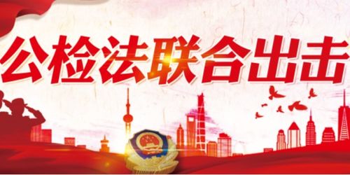 中国平安：揭秘金融巨头的多元化布局
