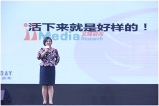 《今日资本：探寻全球金融巨头神秘之地》