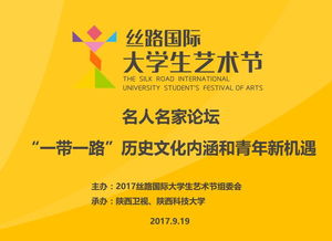 积极关注：如何在信息爆炸时代保持敏锐洞察