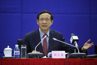 证监会主席揭秘：金融监管新篇章的领航者是谁？