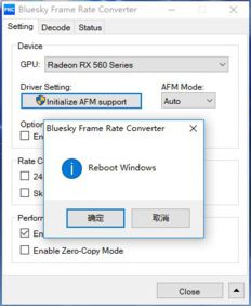 揭秘B站“夸克看片入口”：你的观影新体验即将开启！