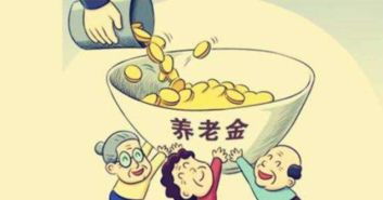 基金的魅力：为何投资界离不开它？