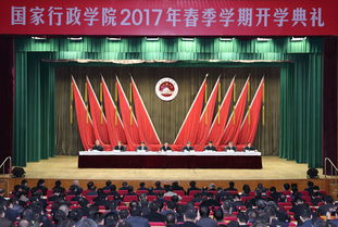 杨晶与神秘企业携手，揭秘跨界合作背后的商业奥秘