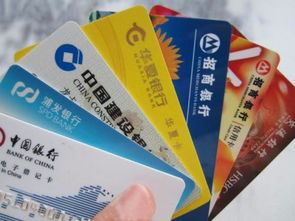 银行办卡哪家强？揭秘资讯群体眼中的优质银行