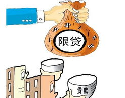 什么是清算？揭秘金融市场的幕后英雄