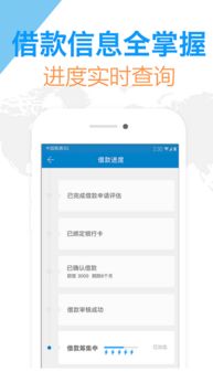 拍拍贷携手哪家银行？揭秘金融科技跨界合作背后的秘密