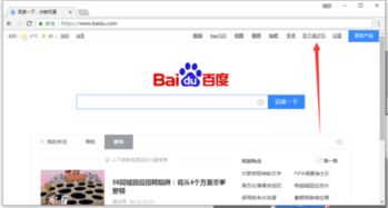 揭秘天堂岛永久登录网址：揭秘入口密码，畅游网络新天地