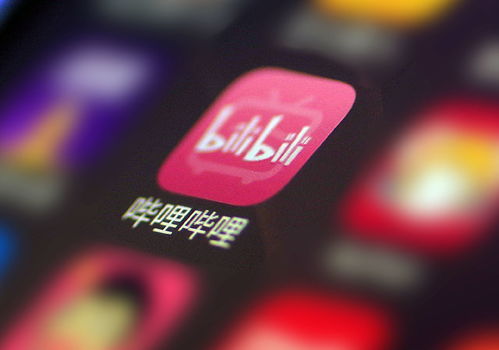 B站播放量突破10000部视频：揭秘其内容生态的崛起之路