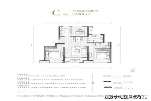 吉麦隆：揭秘全球零售巨头背后的神秘国家